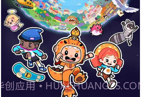 啊哈世界v2.0.15截图