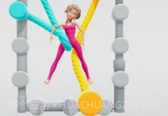 解绳救人v1.18截图
