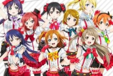 LoveLive学园偶像祭v7.1.15截图