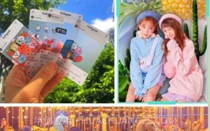 大神P图v6.3.1.18截图