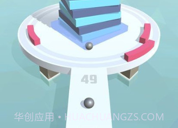 FireBalls 3Dv1.15截图