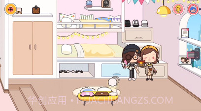 米加小镇龙年新房版v1.13截图