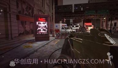 僵尸混沌城区v1.15截图