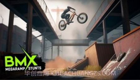 BMX特技v2.15截图
