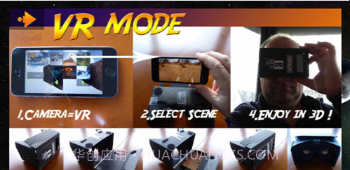 体验VR免费版v1.10截图