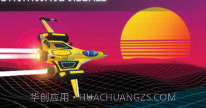 三维冲击v1.0.18截图