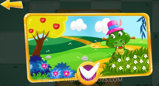 宝宝模拟医院v1.21截图