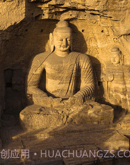 天眼3d实景地图v1.0.18截图