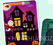 万圣节奇妙夜v1.17截图