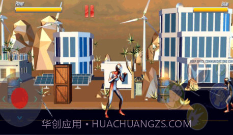 奥特曼格斗进化4中文版v1.1v1.14截图