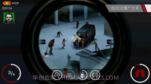 杀手狙击手v1.5.14截图