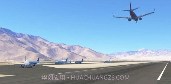 Infinite Flightv1.16截图