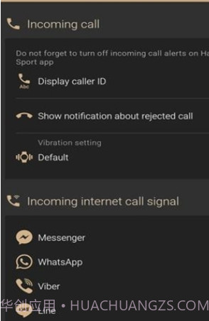 Hello Haylou1.14.9截图