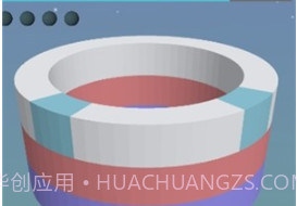 飞溅油漆v1.17截图