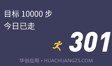 表盘商店v1.0.16截图