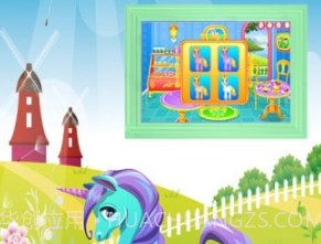 奇妙小马美容化妆v1.18截图