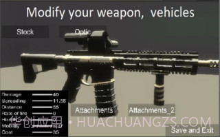 艺术战争黑暗的太阳v0.15截图