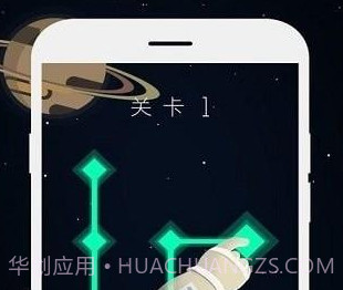 重力四子棋v1.14截图