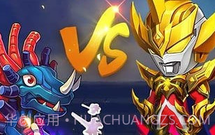 热血奥特超人2.2.11截图