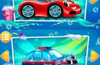 超级果冻大卡车v1.20截图