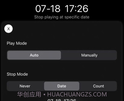 智慧木鱼v1.15截图