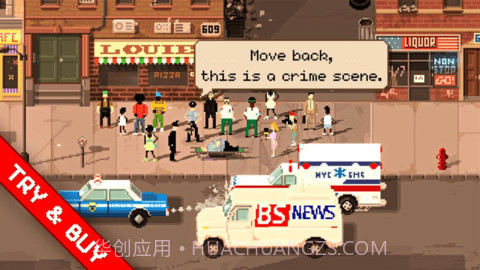 巡警Beat Copv1.2.12截图