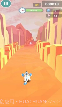 酷跑龙v1.0.20截图