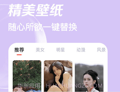 多变P图v1.0.17截图
