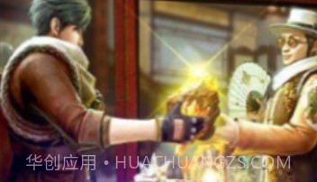 百鬼夜行录APPv5.45.128.155.13截图