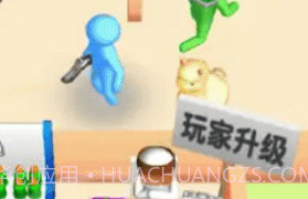 走位打僵尸v1.0.16截图