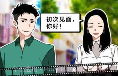 恋爱大作战v1.08v1.14截图