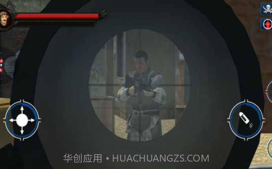 百人枪战王者v1.15截图