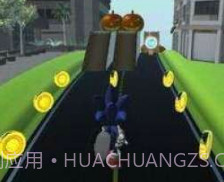 蓝刺猬快跑v1.20截图