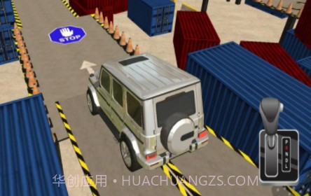 停车模拟器v1.17截图