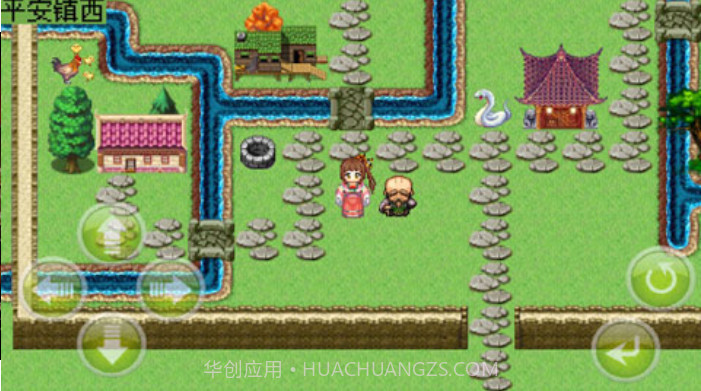 白金英雄坛2v2.13截图