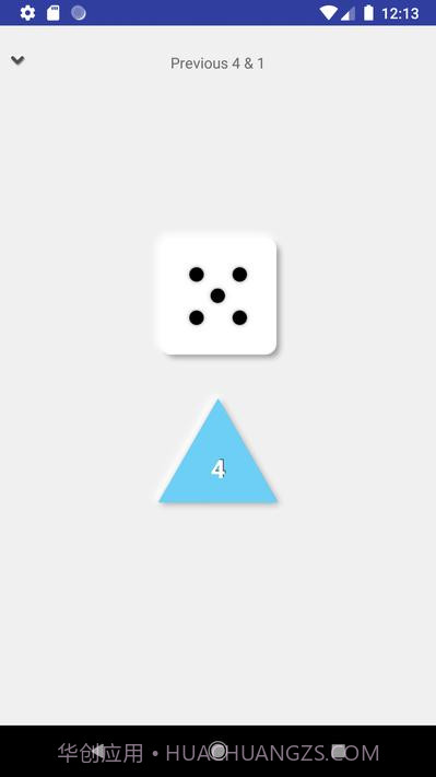 掷骰子Dice Rollv.2.78截图