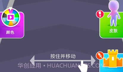 火柴人战士冲突v1.0.18截图