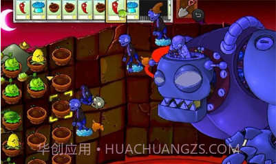 植物大战僵尸WR版主线v2.0.16截图