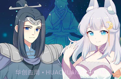 天道洪荒模拟器v4.3.1v4.3.14截图