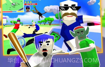 沙盒特工枪战模拟v1.16截图