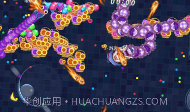 蛇蛇先生v1.0.16截图