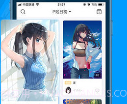 p站助手软件(PixivHelperLite)v6.13截图