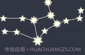 遇见星座手游v1.14截图