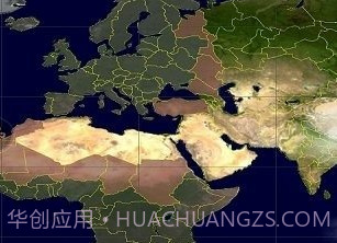 光环致远星v1.13截图