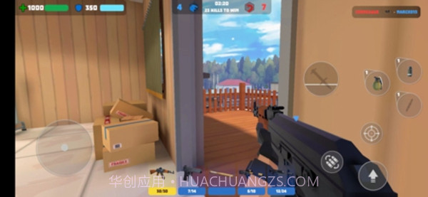 多边形竞技场汉化版0.245截图