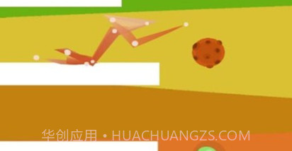 一起来蹦跶v1.17截图