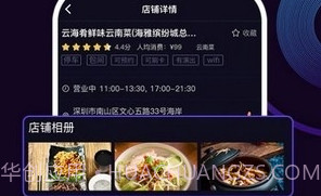 奶包短视频3.29.14截图