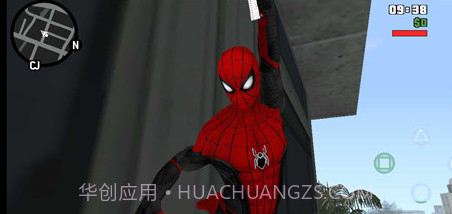 GTASA蜘蛛侠版v2.13截图