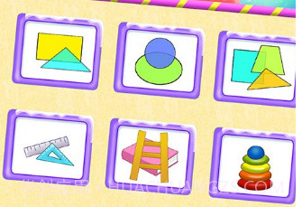 儿童认图形游戏v1.10截图