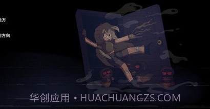 七天起源v1.19截图